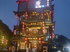 -印象鲵宴·张家界地标美食名片(溪布街店)