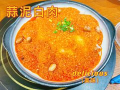 -盛世盐帮·自贡特色(总店)
