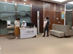 -美年大健康·体检中心(江岸分院)