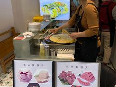 -卞姐蛋饼(陕西南路店)