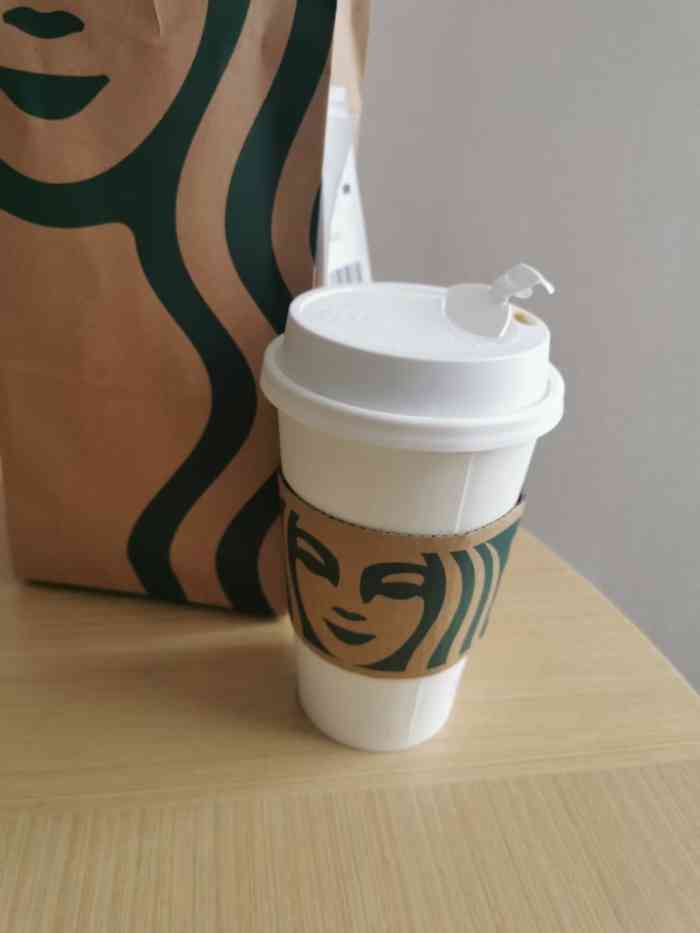 星巴克(台州温岭锦江店)-"石榴爆爆星冰乐,还行,糖份很高. 大.