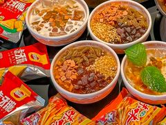 -探鱼·鲜青椒爽麻烤鱼(领展购物广场店)
