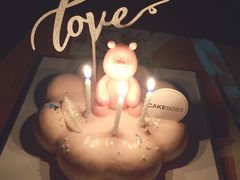 -CAKE BOSS 蛋糕老板(领展购物广场·中关村店)