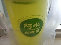 -阿水大杯茶(韩乐坊西街店)