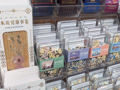 -三生有信(豫园商城店)