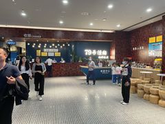 -79号渔船海鲜饭店(宝安店)