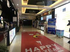 -潇湘国际影城(天马店)