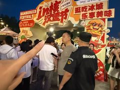 -凯德广场(学府店)