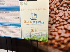-大商麦凯乐(大连总店)