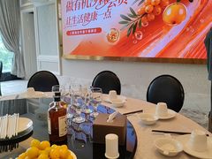 -新南华大酒店(长寿店)