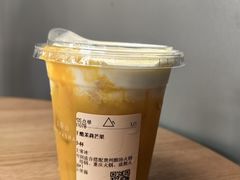 -去茶山(重庆万象城店)