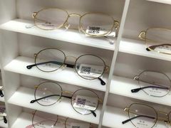 -宝岛眼镜(芜湖大润发店)