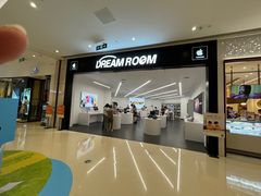 -苹果手机维修店(龙湖天街店)