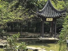 -南山风景名胜区