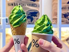 -% Arabica阿拉比卡咖啡(武汉天地店)