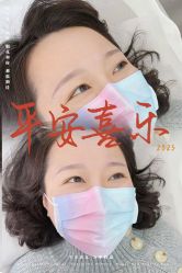 -MIVI半永久纹眉纹绣