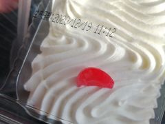 -红宝石·鲜奶小方·海派西点房(金杨店)