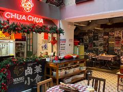 -王歘歘·chuǎ火锅(五道营店)