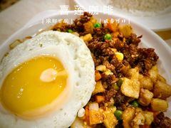 -喜莲咖啡