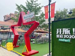 -星巴克(天津五大道店)