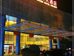 -江西大酒店