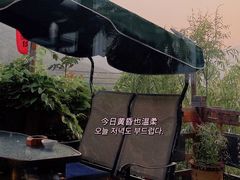 -慢丽江·云南野生菌土鸡锅(付家庄店)