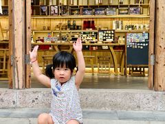 -杨家堂村