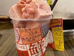 -咖咖火锅(老店)