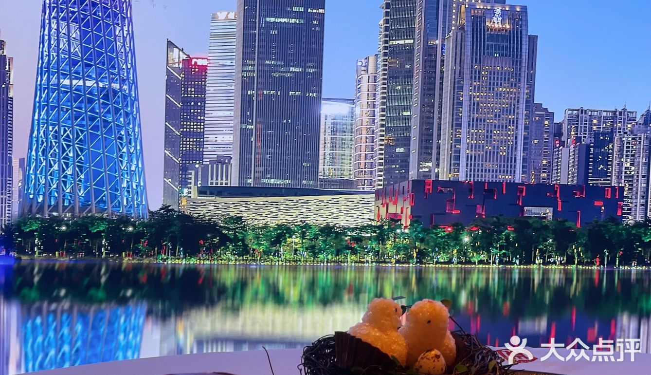 在北京,与“小蛮腰”共晚餐