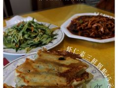 -青岛锅贴(洛阳路分店)