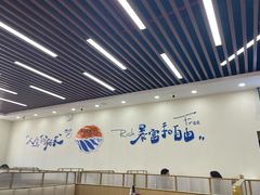 -仙螺岛海鲜自助餐厅(总店)