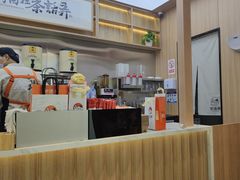 -茶话弄(北京凯德MALL大峡谷店)