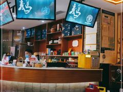 -壹只卤鹅 · 潮汕菜(京基百纳店)