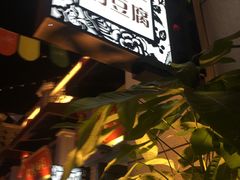 -陈仓老街美食天地