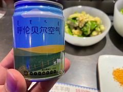 -很久以前羊肉串(清河店)