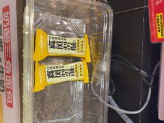 -味多美蛋糕(西安门店)
