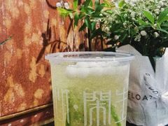 闲泡冰粉-甜心闲生传统手工冰粉(奎星楼店)