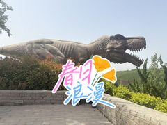 -白鹿原影视城