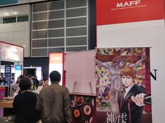 -香港会议展览中心演讲厅