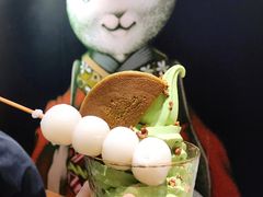 -無邪日式甜品(世博源店)