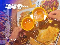 -喝丢一只鞋海鲜烧烤·海肠捞饭(东关街店)