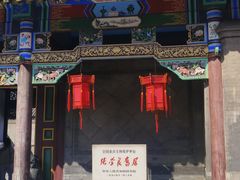 -张学良旧居陈列馆