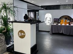 -羲和雅苑•北京烤鸭(国贸商城店)