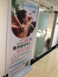 -茜茜美妍堂·华熙生物·甜朵体验中心