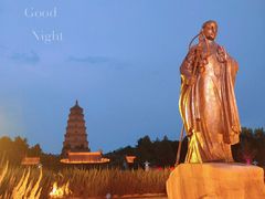 -大雁塔北广场音乐喷泉