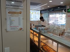 -纯坊佳哥手作(江汉路店)