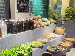 -王捌小院(红花坡店)