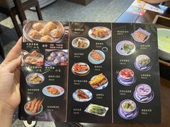-蟹上黄·蟹黄面·江南糖水(人民广场店)