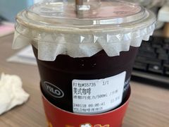 -YOLO COFFEE(深房广场店)