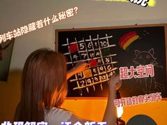 -武汉荟聚